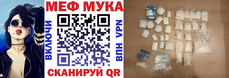 Купить Петрозаводск COCAIN А ПВП Марихуана ГАШИШ