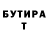 Первитин мет Yanna_ Balerrina
