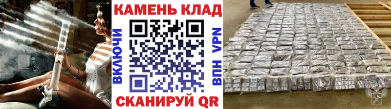 купить закладку  Петрозаводск  ГАШ ice o lator 