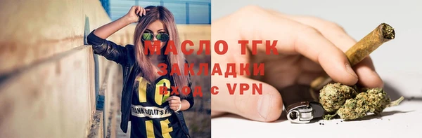 MDMA Premium VHQ Алексеевка