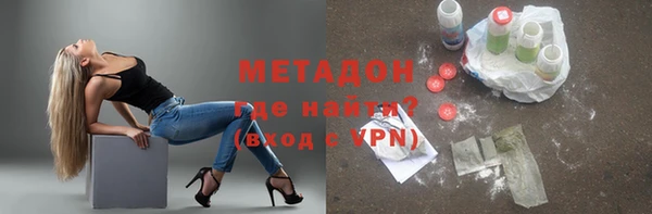 дживик Алзамай