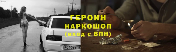 дурь Алексин