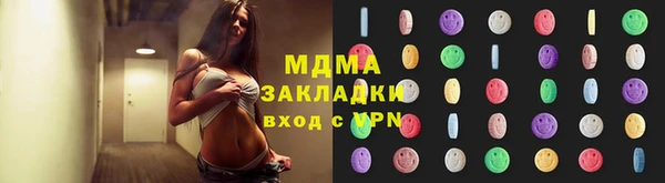 дурь Алексин