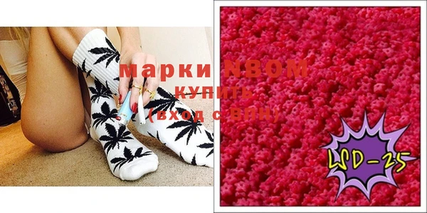 дживик Алзамай