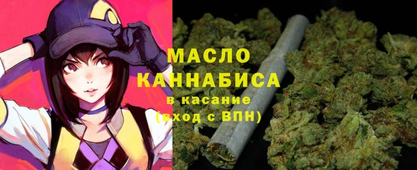 MDMA Premium VHQ Алексеевка