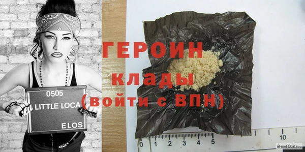 дживик Алзамай