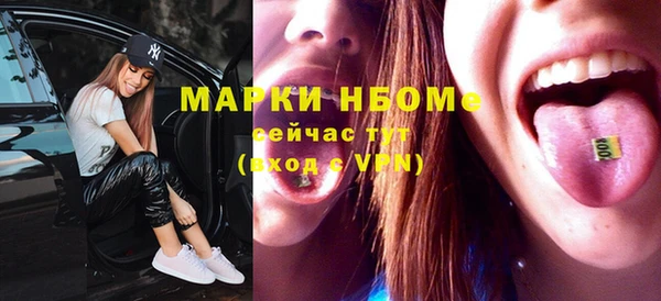 дживик Алзамай