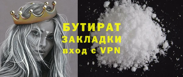дурь Алексин