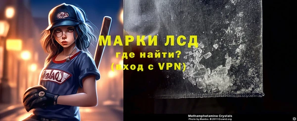 дживик Алзамай