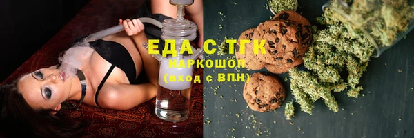 метадон Нефтегорск