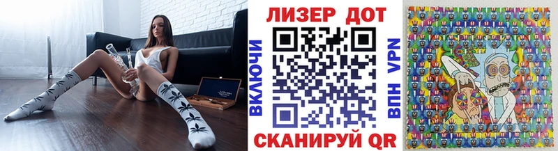 Марки NBOMe 1,5мг  продажа наркотиков  Петрозаводск 