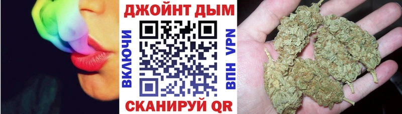 магазин продажи наркотиков Петрозаводск Бошки Шишки гибрид